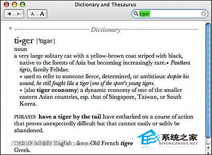 Mac中通过Dictionary翻译不同意思的单词”