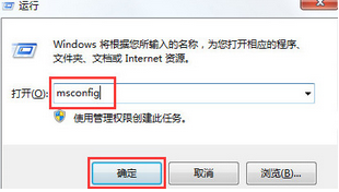 0x00000006,详细教您0x00000006蓝屏怎么解决”