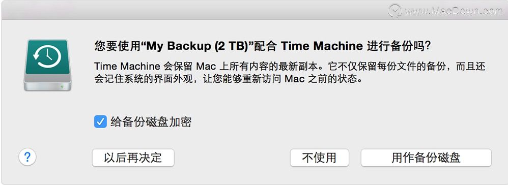 使用“时间机器”备份您的 Mac