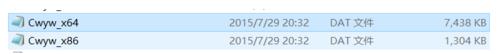 Word2016怎么加载EndNote X7?”