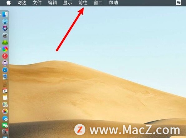 Mac电脑中的macintosh hd如何打开？”