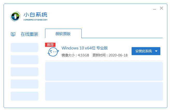 1596183648101090.png image.png