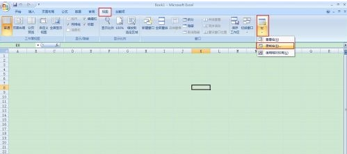 EXCEL表格忘记密码如何解决？EXCEL表格清除密码方法”