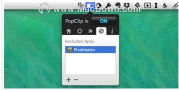 不用PopClip的时候如何防止PopClip出现