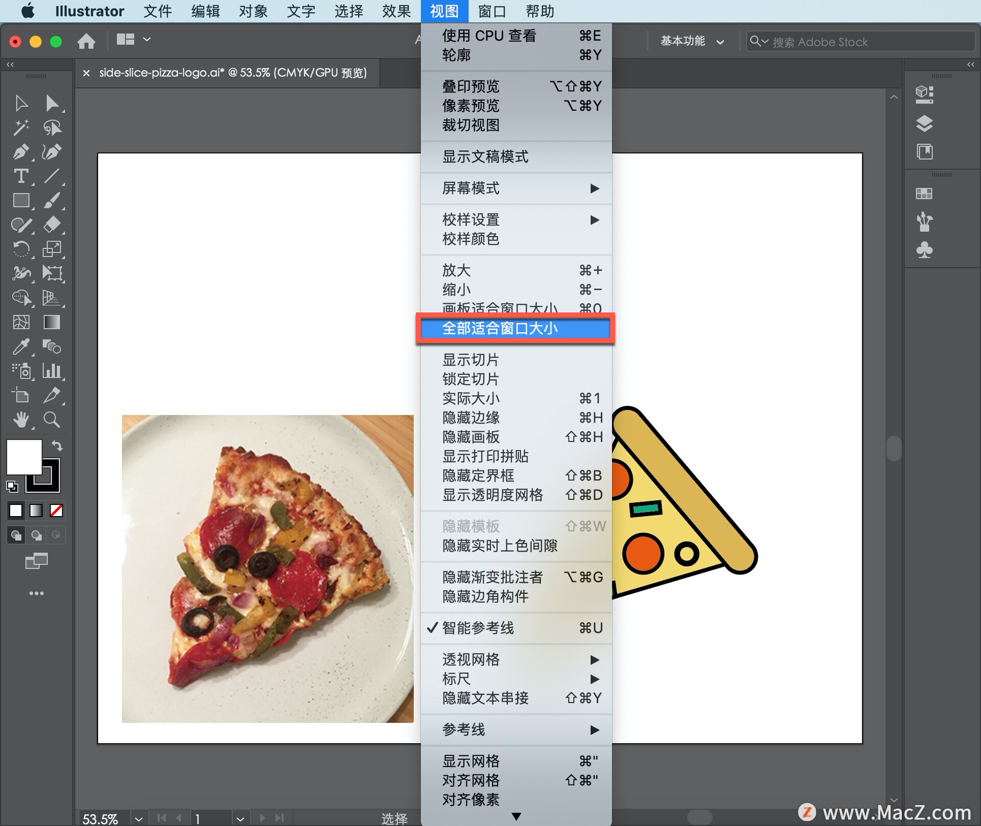 Illustrator 教程「61」，如何在 Illustrator 中添加文字？”