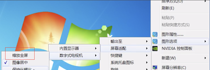 电脑连接电视 电脑连接电视