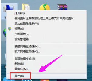 windows错误恢复,详细教您windows错误恢复怎么办”