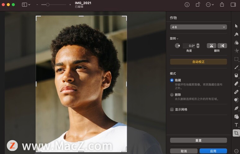 如何打印数码照片更清晰生动？Pixelmator Pro帮你轻松实现”