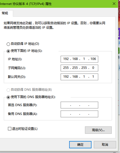 ip ip