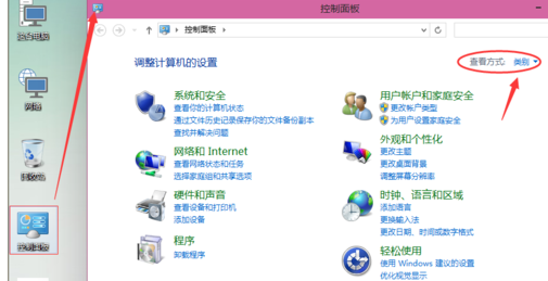如何共享打印机,详细教您怎样设置打印机共享”