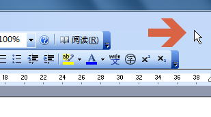 在word2003文档中打出只占一个字符位置的平方米符号”