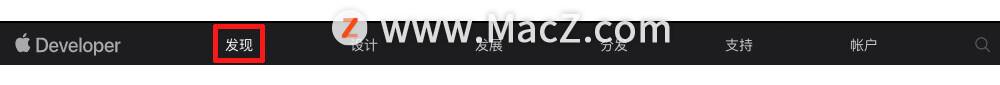 如何在 Apple TV 上安装 tvOS 15 developer beta 9？”