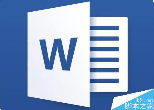 word2016怎么自动滚屏？word2016自动滚动页面方法”