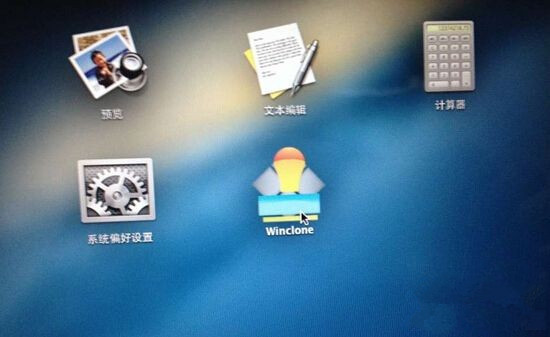 不用Boot Camp 教你自制Windows镜像为Mac安装双系统简易教程”