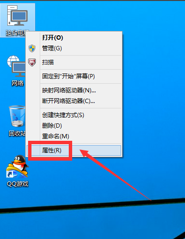 详细教您win10怎么启用管理员账户”