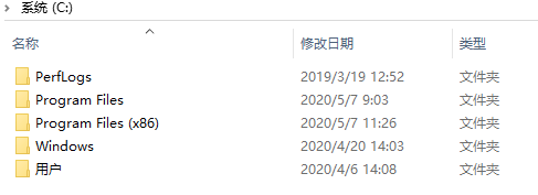 win10找不到映像文件怎么办”
