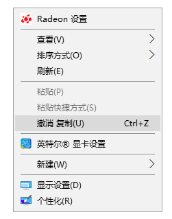 图文详解win10玩cf不能全屏怎么解决”
