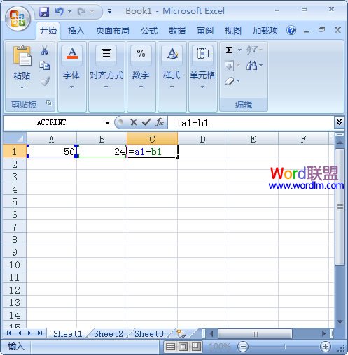 《Excel表格自动求和全攻略》单个公式求和批量求和详细图解”