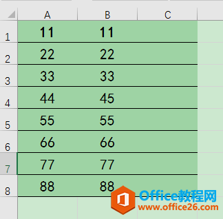 excel 如何快速比对两列数据的差异？”