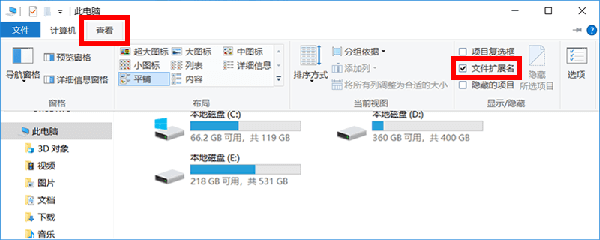 文本文档怎么显示txt