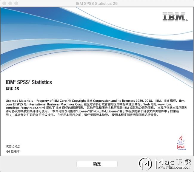 spss mac 怎么下载？IBM SPSS Statistics Mac激活版下载教程”