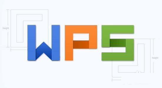 WPS中HR助手怎么提取身份证号中的信息信息?”