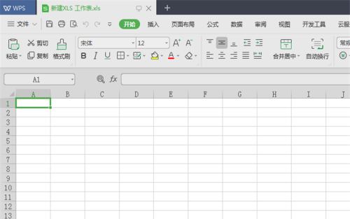 WPS2019的文档怎么保存到本地”
