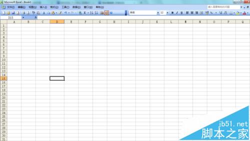 Excel2003三维效果样式的长方体该怎么绘制?”