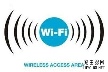 家用wifi如何防蹭网”
