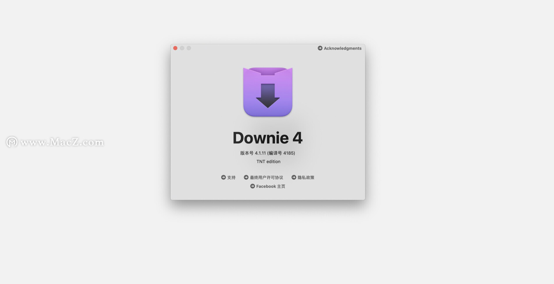 苹果Mac网络视频下载工具推荐：Downie 4”