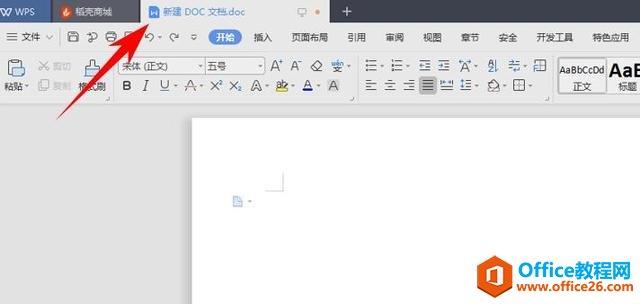 如何在word里拆分表格