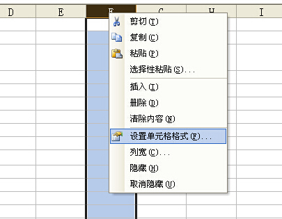 怎样在Excel表格里的数字后面输入上标”