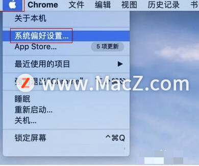 Mac系统基础教程：MacBook Pro如何调整字体大小？