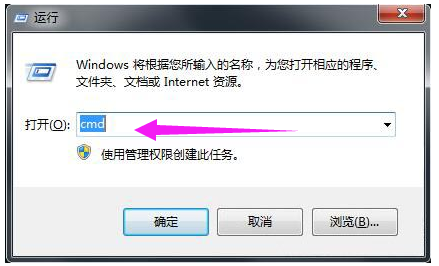 关闭端口命令,详细教您如何关闭电脑80端口”
