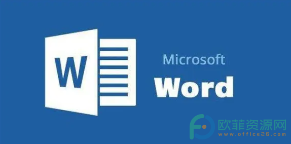 word如何制作九宫格图片？