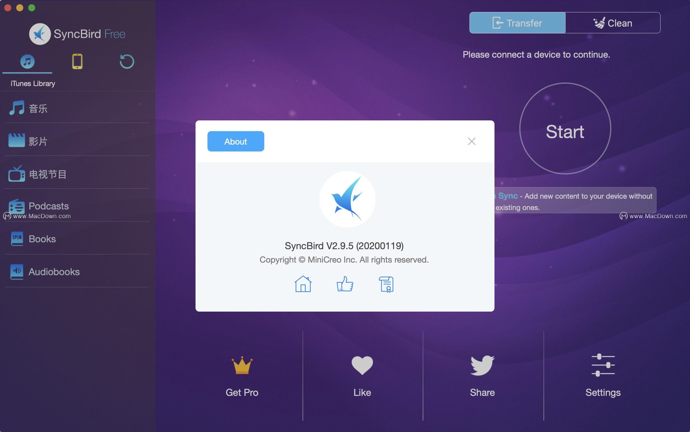 SyncBird Pro的PhoneCare功能如何使用