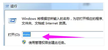 证书过期怎么办,详细教您网站安全证书过期了怎么办”