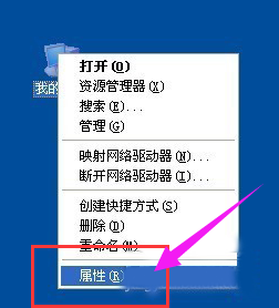 电脑不能关机,详细教您电脑关机后总是重启怎么办”