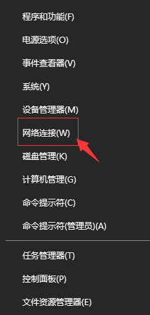 ip配置 ip配置