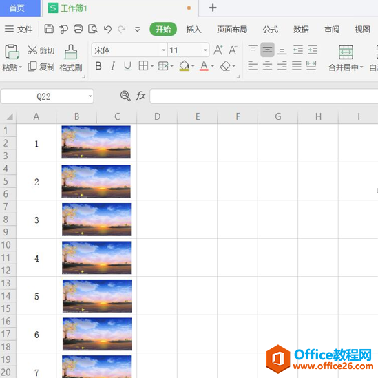 WPS 如何解决 Excel 表格筛选后图片重叠的问题”