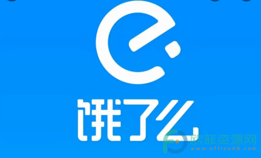 手机饿了么怎么取消订单”