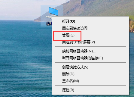 win7如何更新声卡驱动？win7更新声卡驱动的方法”