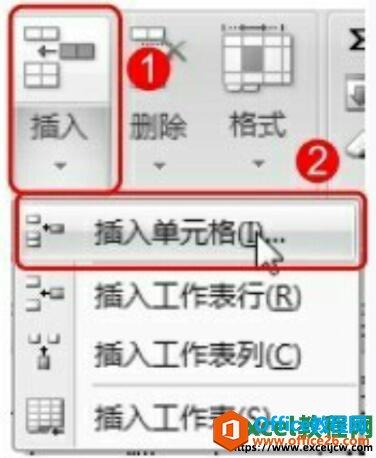 excel2007在表格中如何插入一行和一列”