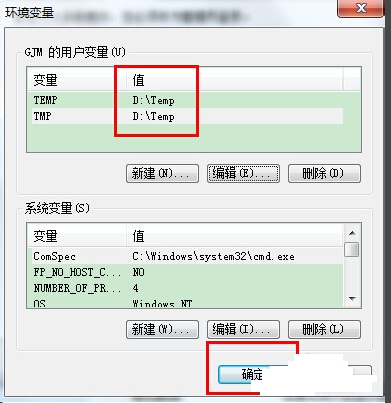 win7 win7
