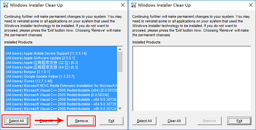 iTunes安装出错提示：此Windows Installer软件包有问题