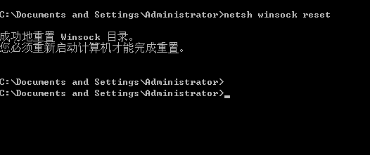 网络感叹号 网络感叹号