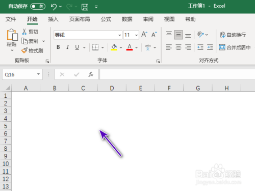 Excel2021网格线不见了怎么办？Excel2021网格线消失的解决方法”