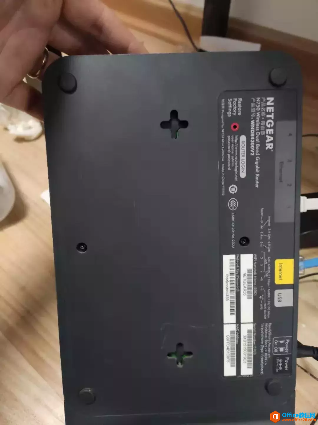 NETGEAR网件无线路由器调试图解教程”
