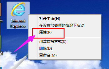 清除cookies,详细教您怎么清除cookies”
