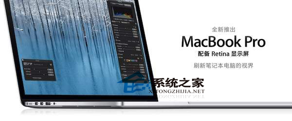 查看MacBook Air/Pro中SSD制造商的方法”